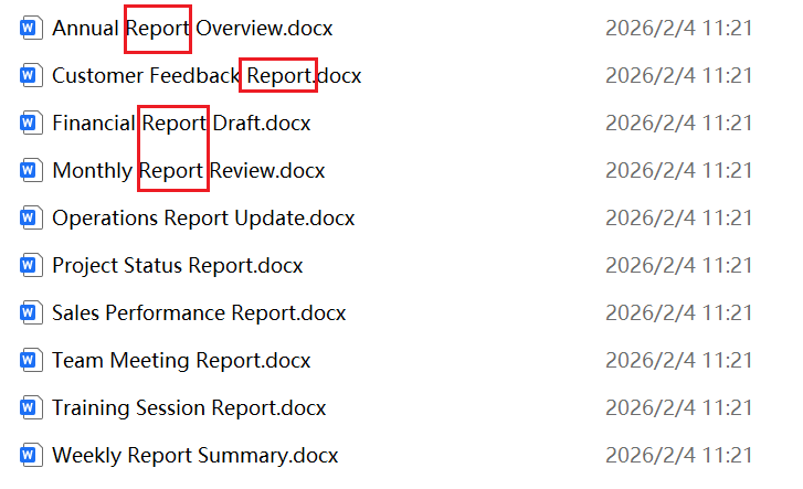image-文件名统一去掉几个字,批量修改文件名称,文件批量重命名