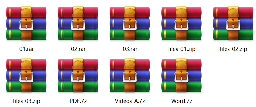 image-压缩包批量解压,批量解压压缩包,批量解压缩文件