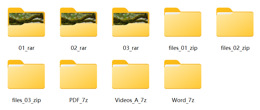 image-压缩包批量解压,批量解压压缩包,批量解压缩文件