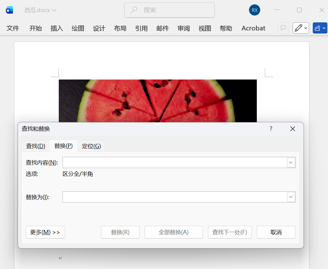 image-Word 批量刪除空白行,Word 刪除多餘空行,word 刪除空行工具