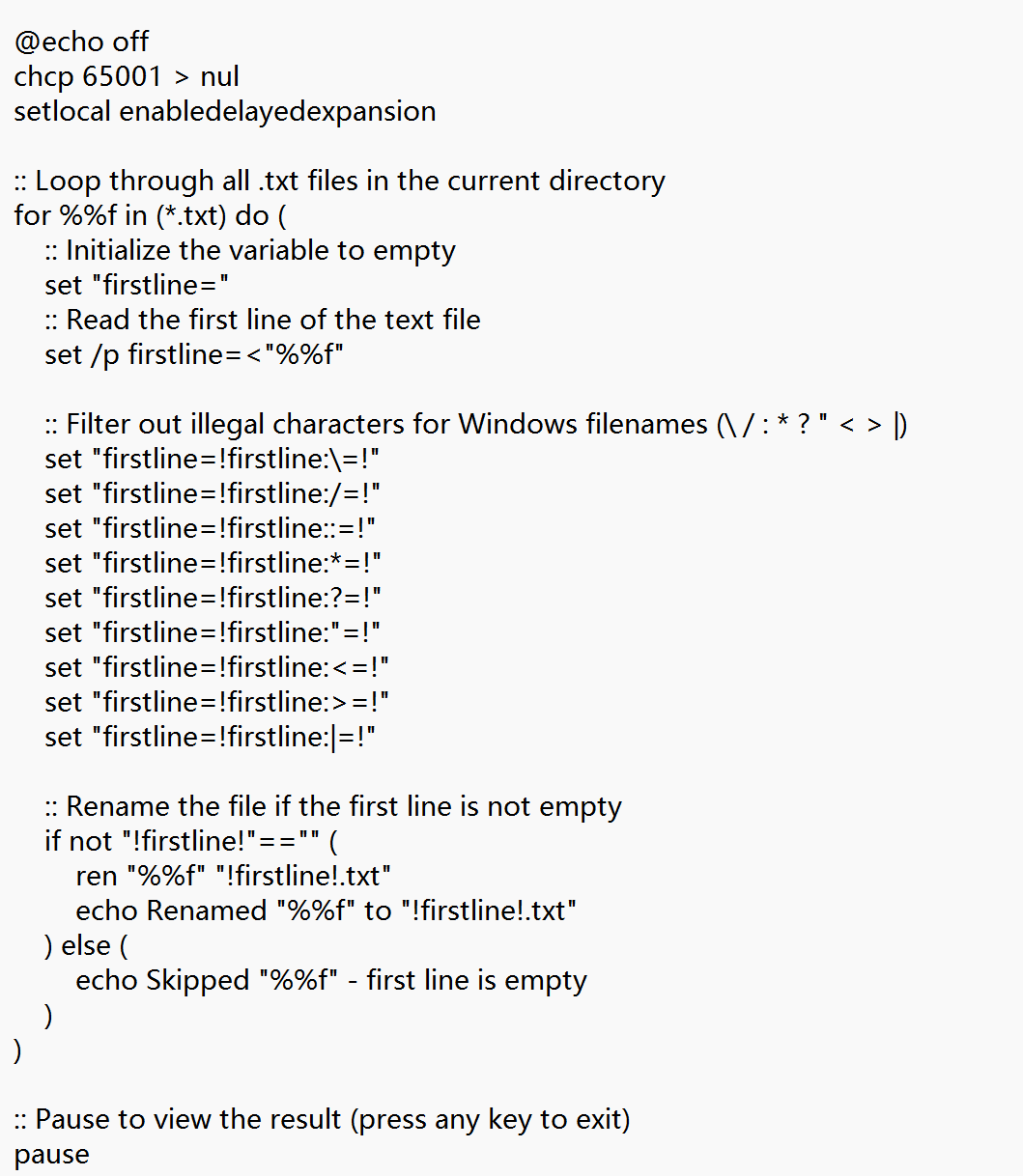image-文件批量重命名,TXT批量重命名,提取文字自動重命名文件