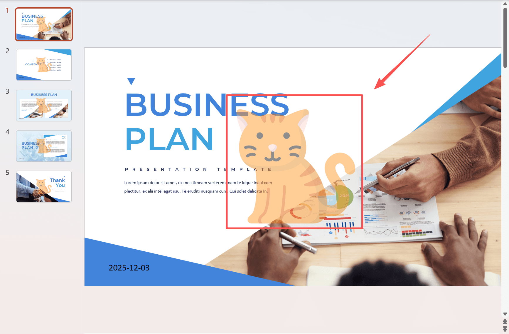 image-PPT批量加水印,給每張PPT加水印,批量給PPT添加水印