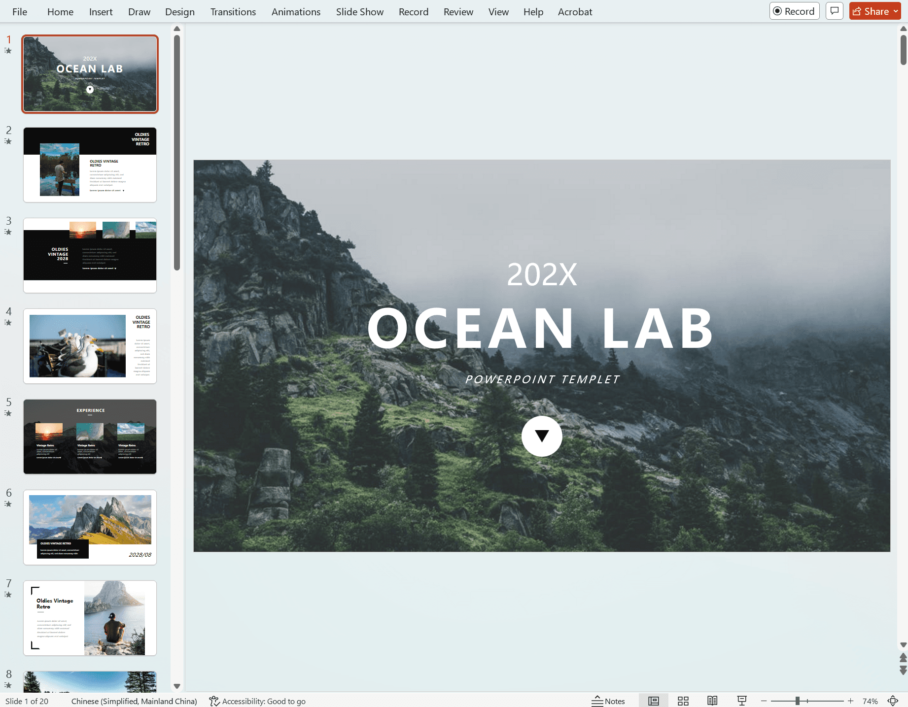 image-PPT 批量添加全屏水印,PPT 加水印工具,PPT 添加文字水印
