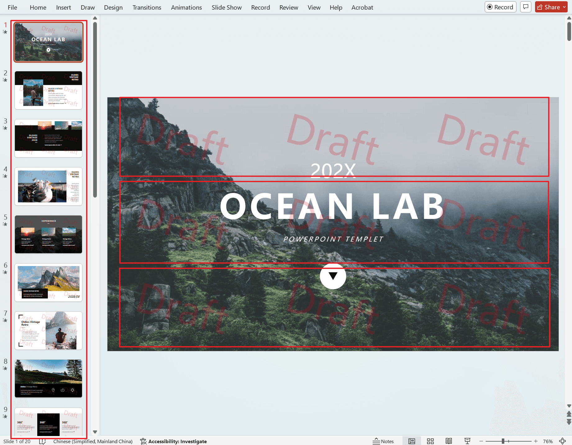 image-PPT 批量添加全屏水印,PPT 加水印工具,PPT 添加文字水印