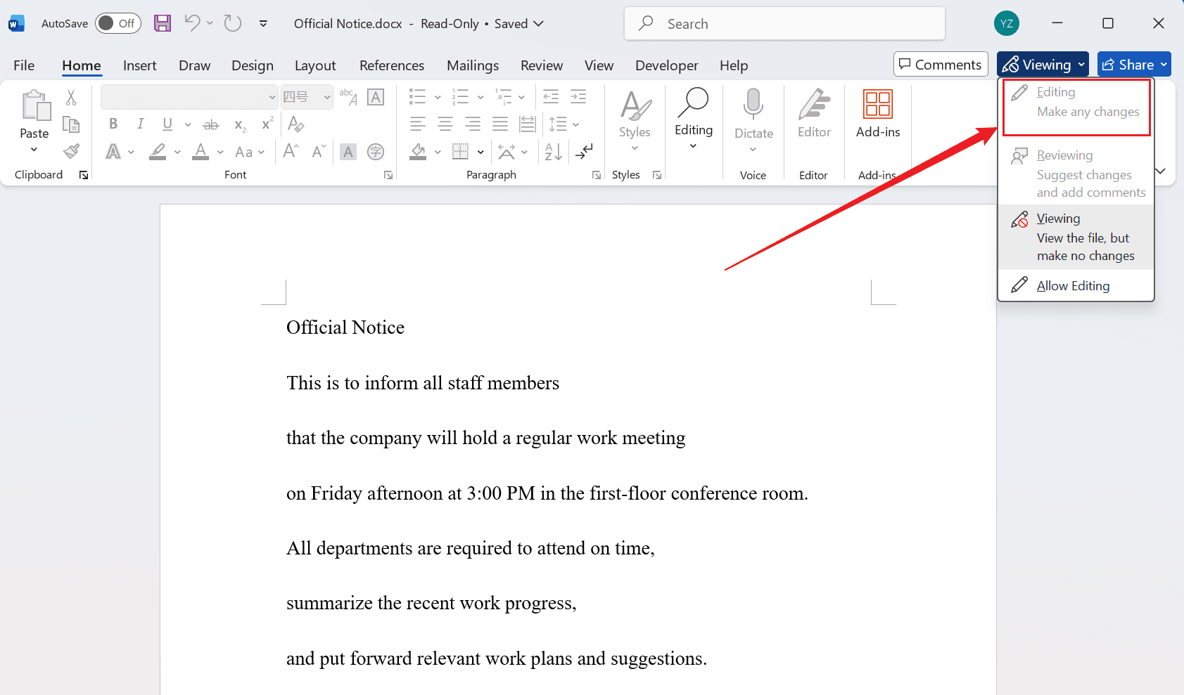 image-word取消只读模式,只读文档改为可编辑,word只读改为可编辑