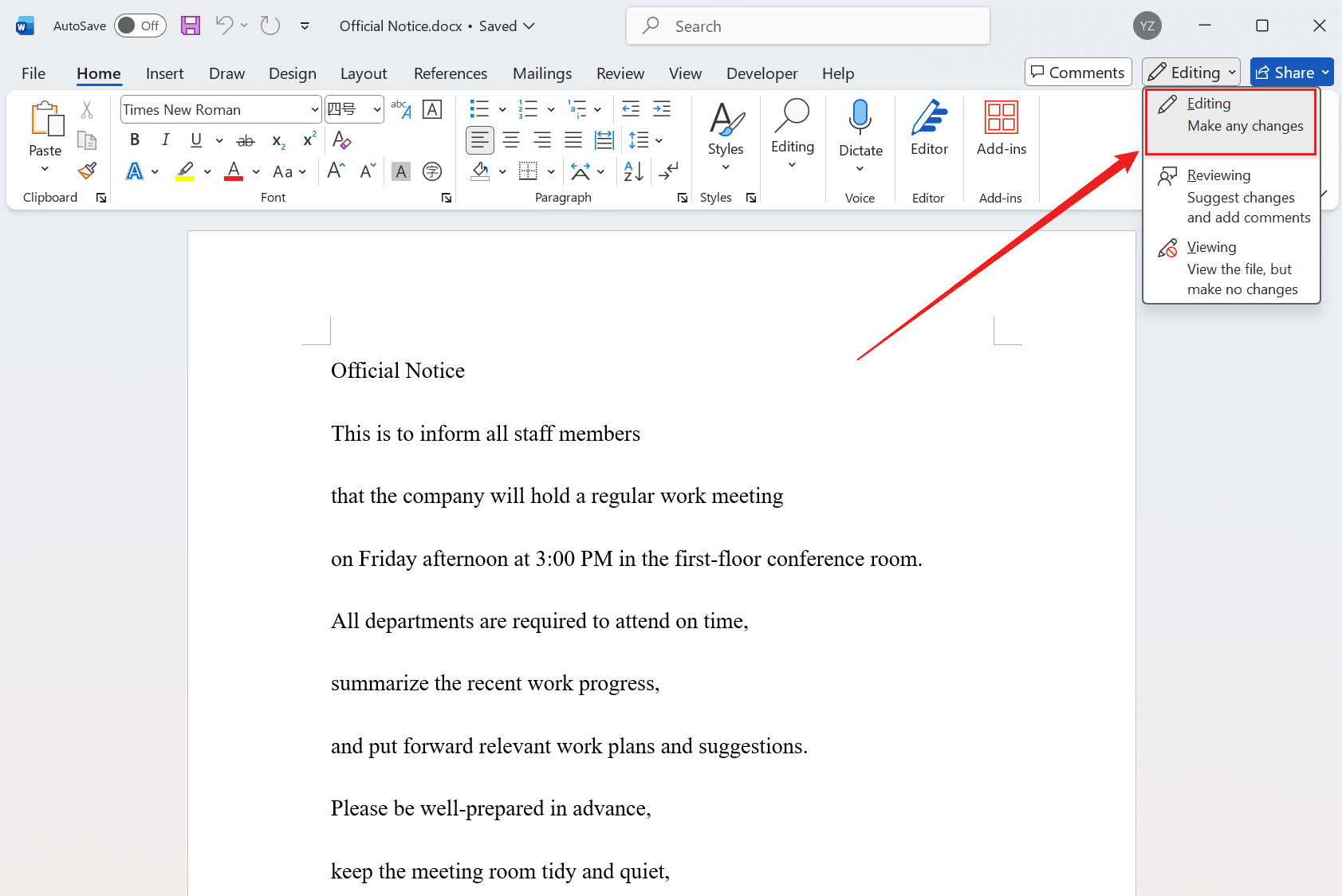 image-word取消只读模式,只读文档改为可编辑,word只读改为可编辑