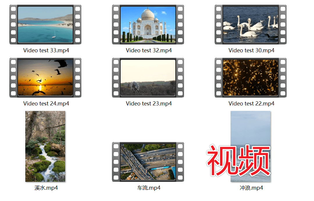 image-MP4 转 OGG,视频提取 OGG 声音播放,视频批量转音频工具
