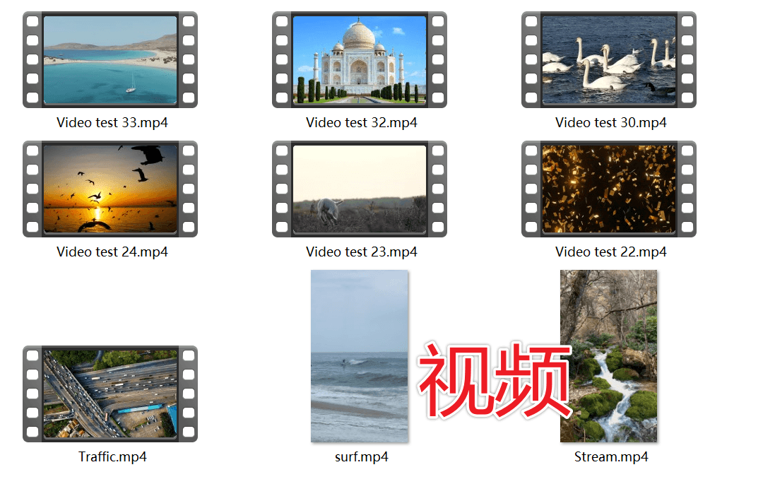 image-视频批量转为 OPUS 音频,MP4 提取视频声音,视频转音频工具