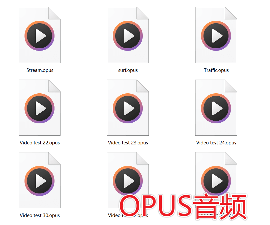 image-视频批量转为 OPUS 音频,MP4 提取视频声音,视频转音频工具