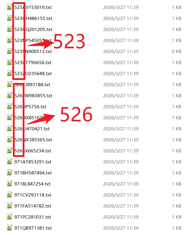 image-文件分類整理,批量歸類,文件名稱分類
