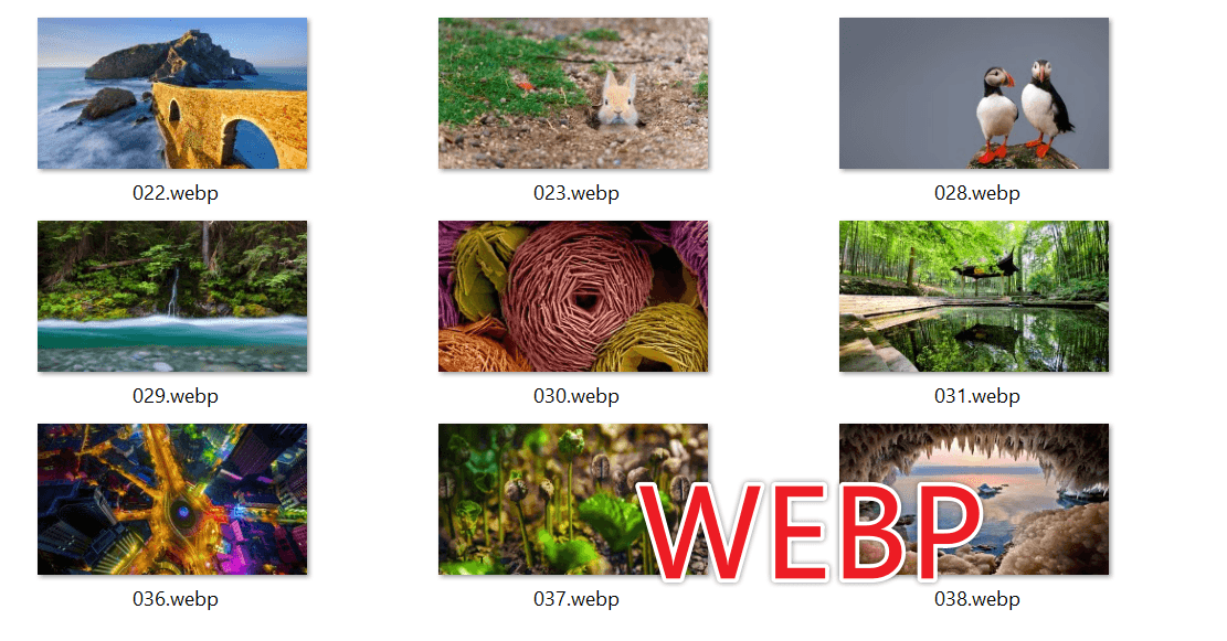 image-JPG轉WEBP,PNG轉WEBP,圖片批量轉WEBP