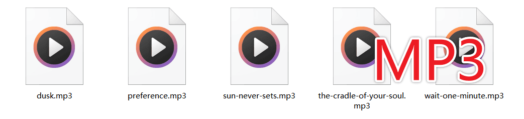 image-MP3轉WMA,音頻批量轉換,批量將音頻轉換為WMA