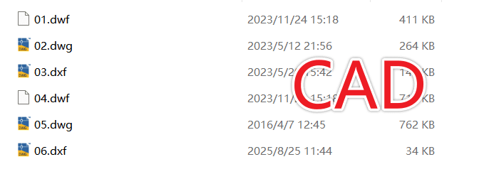 image-CAD轉DXF,DWF轉DXF,DWG轉DXF