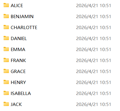 image-批量將文件夾名稱改為大寫,文件夾名稱大小寫轉換,批量重命名文件夾