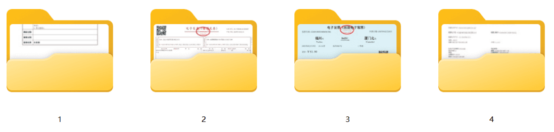 image-OFD转JPG,OFD转图片,电子发票转图片