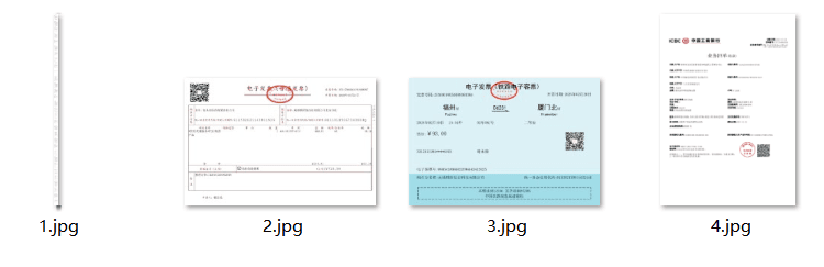 image-OFD轉JPG圖片,OFD拼接長圖,批量處理OFD文件