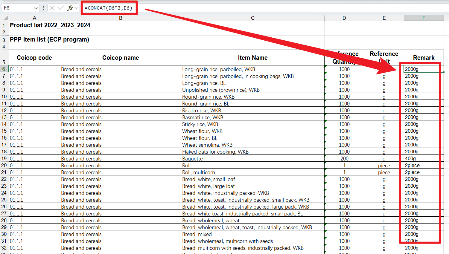 image-批量修改Excel公式,Excel单元格公式替换,批量查找替换Excel关键词