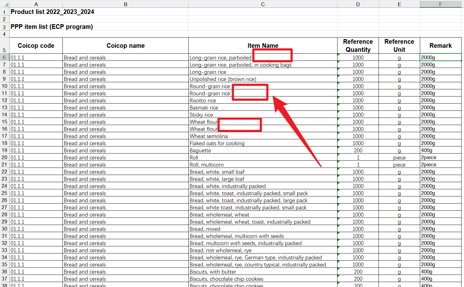 image-Excel批量删除关键字,Excel通配符删除文本,Excel正则表达式替换