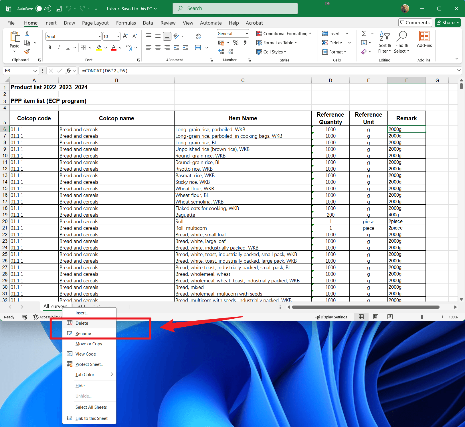image-批量禁止重命名Excel工作表,禁止删除Excel工作表,保護工作簿結構