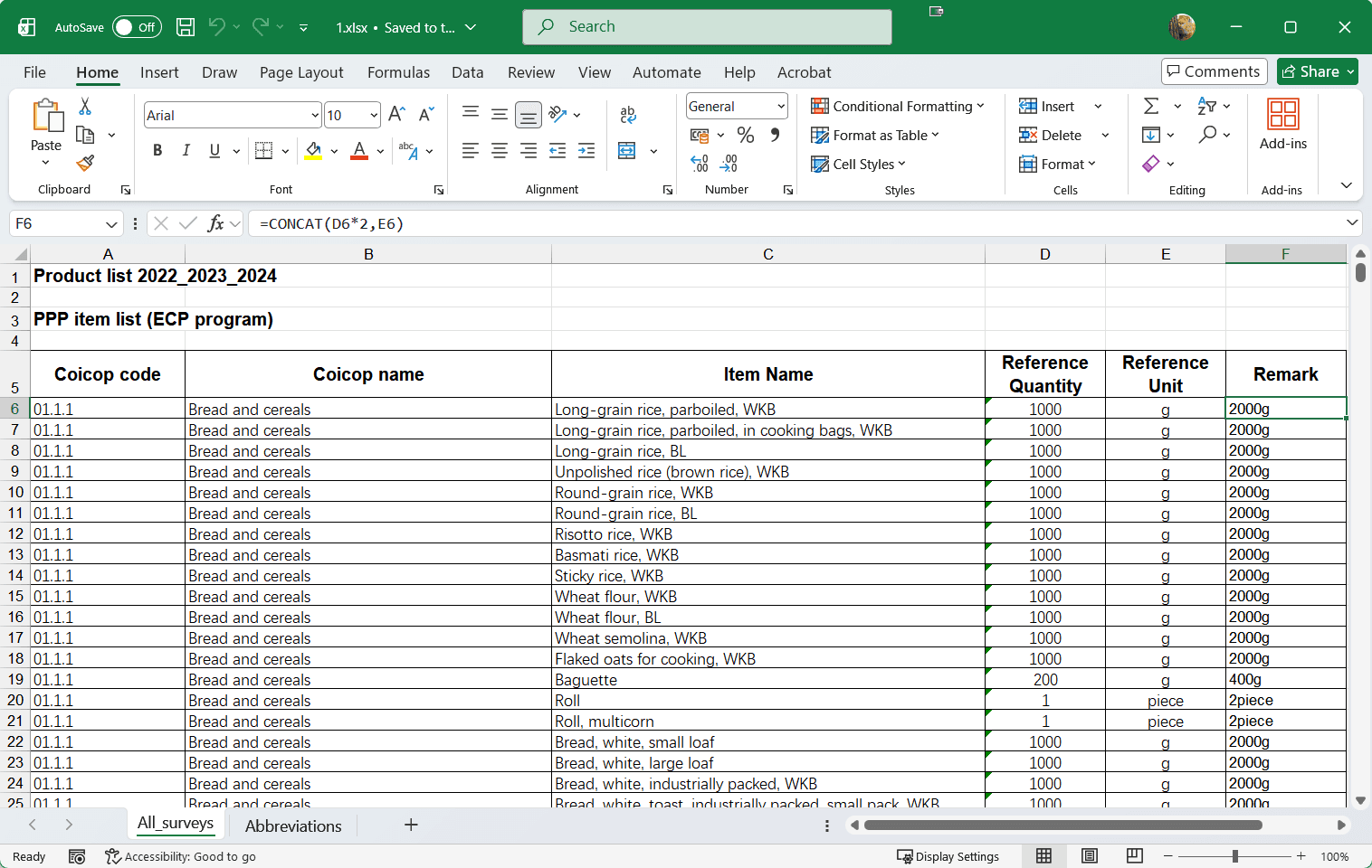 image-批量將Excel設置為只讀,Excel只能查看不能修改,excel添加密碼保護