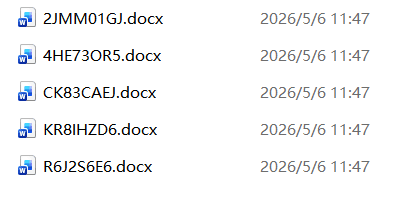 image-Word內容重命名文件,批量重命名docx,word文件自動命名