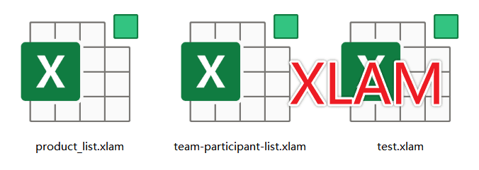 image-Excel转XLAM,批量转换Excel为XLAM,xlsx转xlam,Excel文件格式转换
