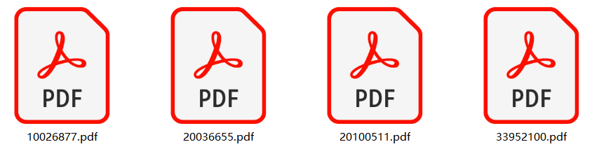 image-PDF条形码重命名,PDF批量重命名,条形码文字提取,PDF文件批量处理
