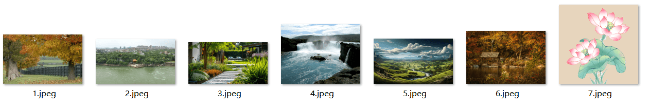 image-HEIC转JPEG,WEBP转JPEG,PNG转JPEG,批量图片格式转换,图片统一转jpeg