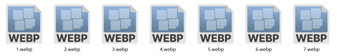 image-多格式图片转WebP,批量转换WebP,网站图片格式转换,图片批量处理工具,HEIC AVIF 转 WebP