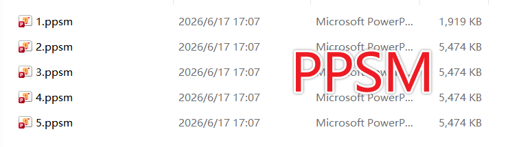 image-PPTX转PPSM,多个PPT转PPSM,批量PowerPoint转换,PPSM格式转换,办公文件批量处理