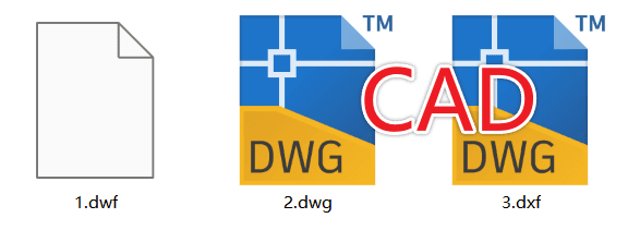 image-CAD转DXF,批量转换DXF,DWG转DXF,DWF转DXF,CAD格式转换