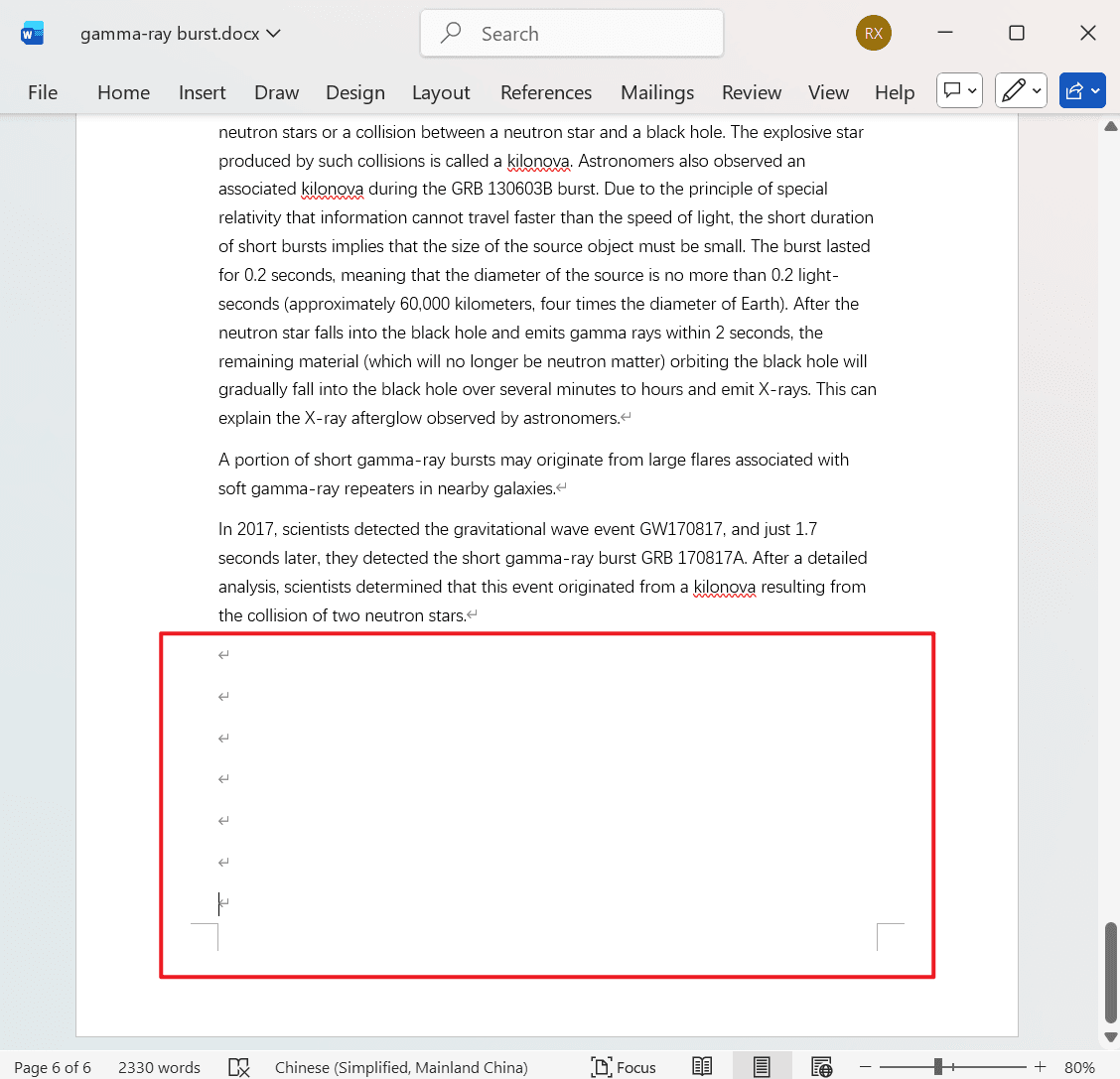 image-Word结尾空行太多,批量清理Word空白段落,删除docx末尾空行,Word文件批量处理,正文最后空白行