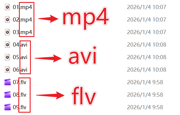 image-多格式视频转WMV,批量转换视频格式,视频统一转换WMV,办公批量处理工具,WMV格式转换