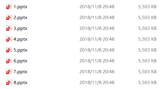 image-批量给PPT添加图片水印,PPTX添加Logo水印,PowerPoint批量水印