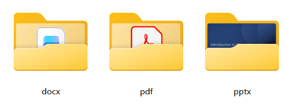 image-按扩展名分类文件,批量整理文件,docx pdf pptx 分类