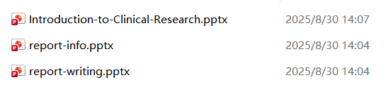 image-批量给PPT文件名添加页数,PPTX文件名添加总页数,幻灯片页数批量重命名