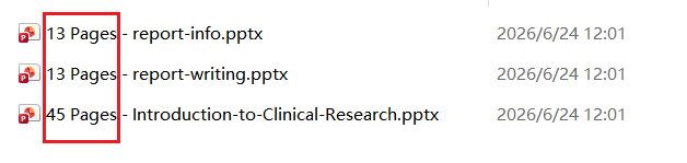 image-PPTX批量重命名,幻灯片总页数添加到文件名,批量修改PPT文件名