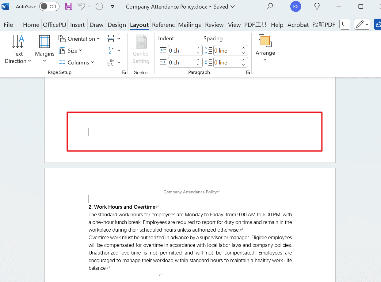 image-批量刪除Word頁腳橫線,Word頁腳邊框線,docx頁腳橫線清除