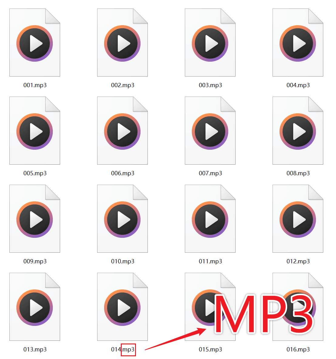 image-批量音频转MP3,AAC转MP3,WAV转MP3,音频格式转换,批量处理音频文件