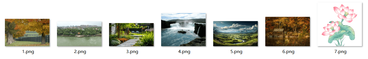 image-多格式图片转PNG,批量WEBP转PNG,HEIC批量转PNG,JPEG转PNG,办公图片处理工具
