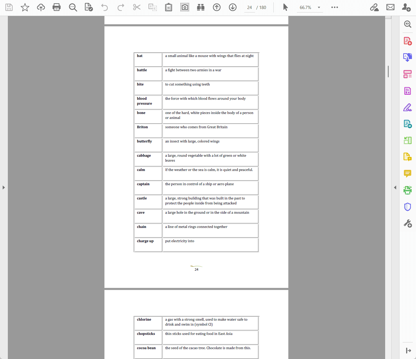 image-批量给PDF添加链接,PDF页面网址链接,PDF单击跳转,批量处理PDF文件