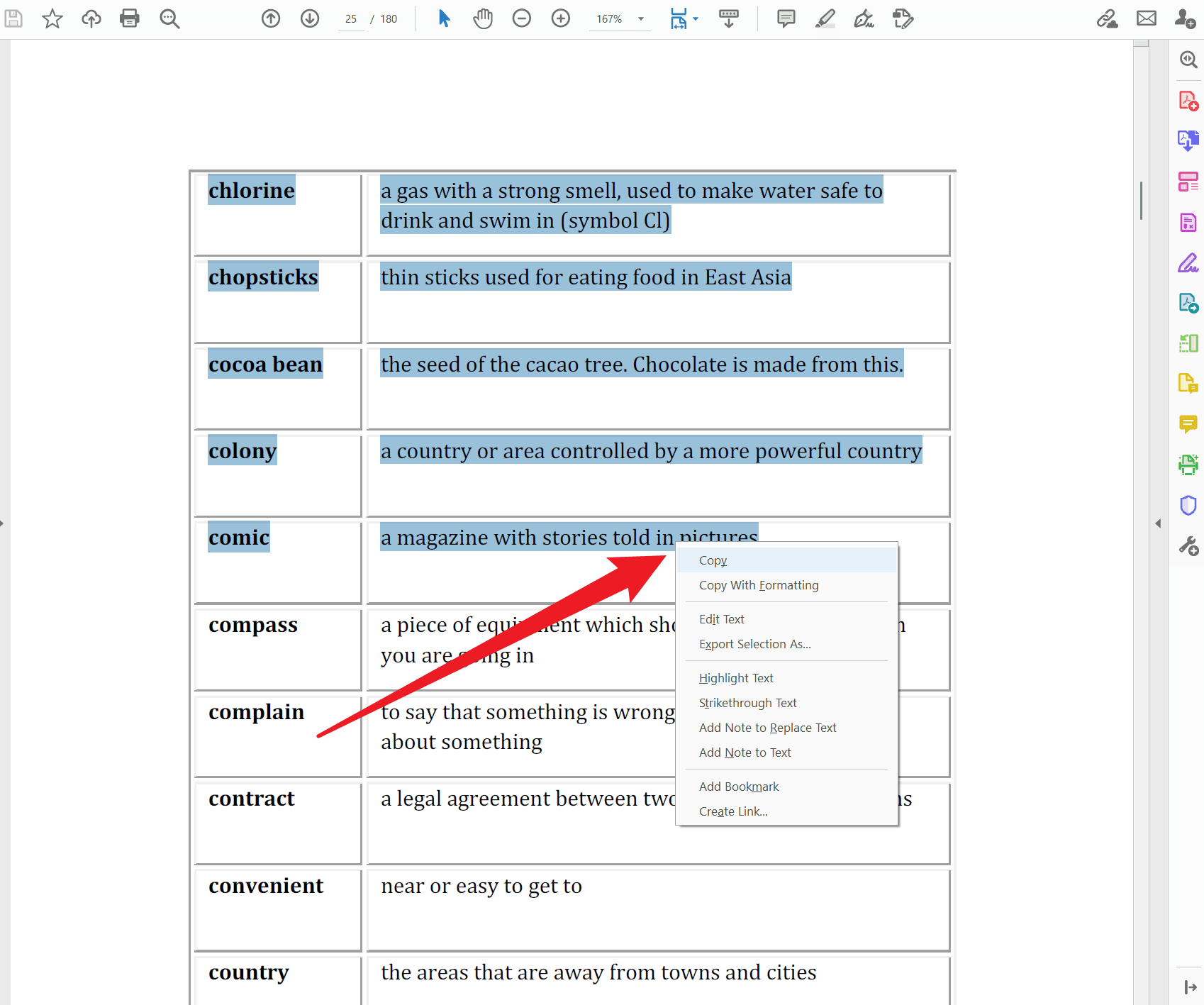 image-圖片版PDF,PDF批量圖片化,PDF防止複製內容