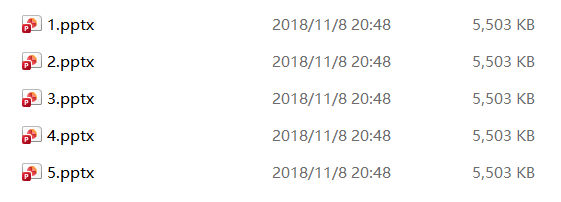 image-PPT批量设置修改密码,演示文稿只读保护,PowerPoint批量加密