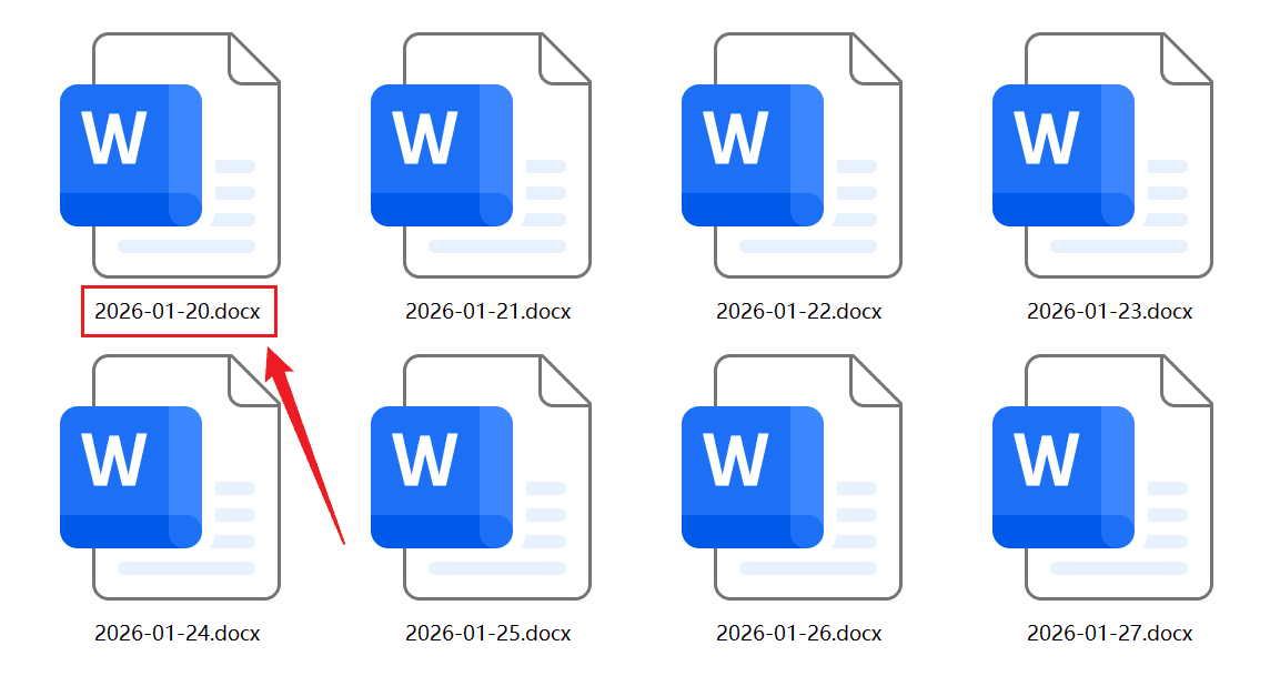 image-Word按标题自动改名,批量读取首行文本,Word文件名自动生成,docx文档整理