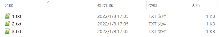image-按規則修改文件擴展名