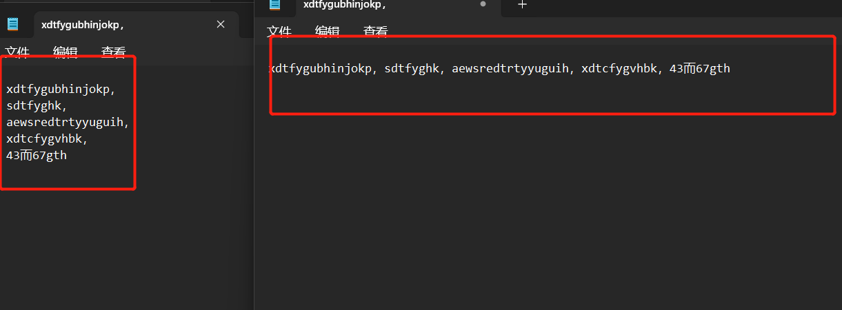 image-快速將 TXT 記事本文件中的換行符批量刪除或替換成其他文本內容