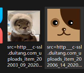 image-將多個圖片文件批量合併成一張完整的 JPG 格式長圖