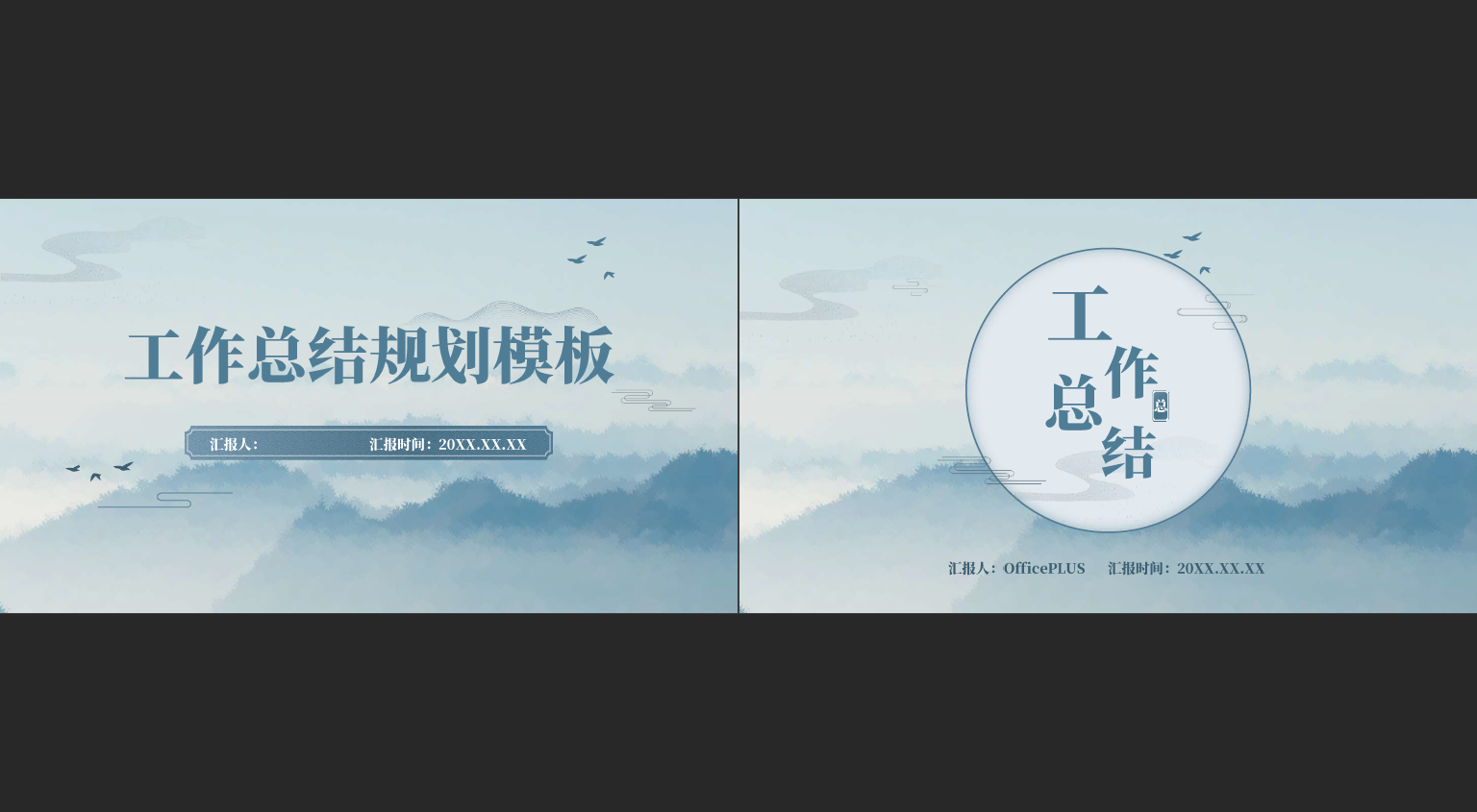 image-批量替換多個 PDF 中文件的某個頁面(第2頁/第x頁)