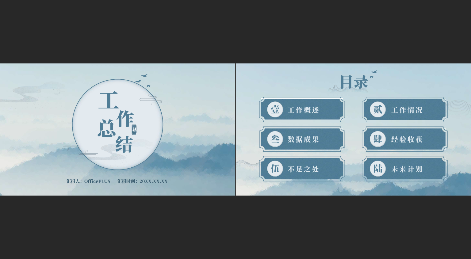 image-一次性批量刪除 PDF 文件中的多個頁面