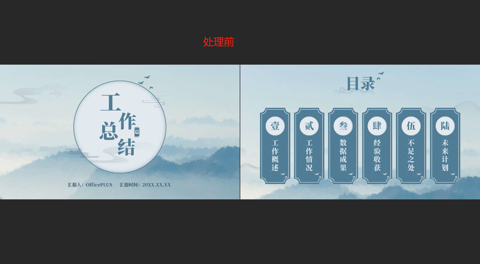 image-如何給大量 PDF 文件批量添加圖片 logo 作為水印?